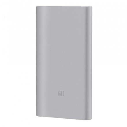 Power bank Xiaomi Mi 2S