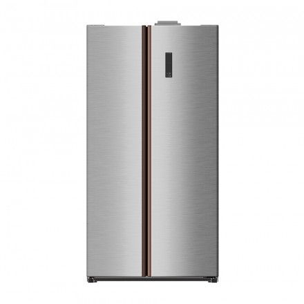 Frigor�fico Americano Silver IPBS573L