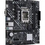 MOTHERBOARD MICRO-ATX ASUS 90MB1A10-M0EAY0