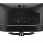 Monitor TV LED HD LG 28TQ515S-PZ