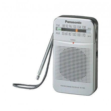 Rádio PANASONIC RF-P50D