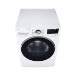 M�quina de Secar Roupa LG RH18U8AVCW