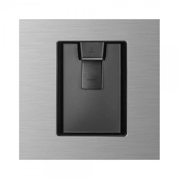 Frigorfico HISENSE RT600N4WC2