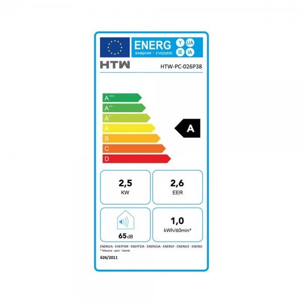 Ar Condicionado Portátil  HTW PC-026P38 Ar Condicionado Portátil  HTW PC-026P38
