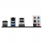 MOTHERBOARD MSI PRO B760-P 911-7E29-002