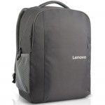 MOCHILA B515 15,6" EVERYDAY GREY LENOVO 
GX40Q75217