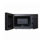 Micro-ondas LG MS2082F