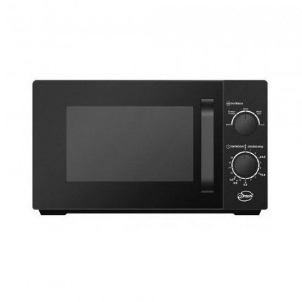 Micro-ondas ESMART MM720CJ9