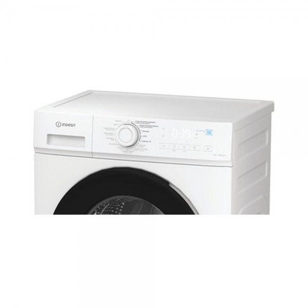 M�quina de Lavar Roupa INDESIT IMA 762B MY TIME SPT