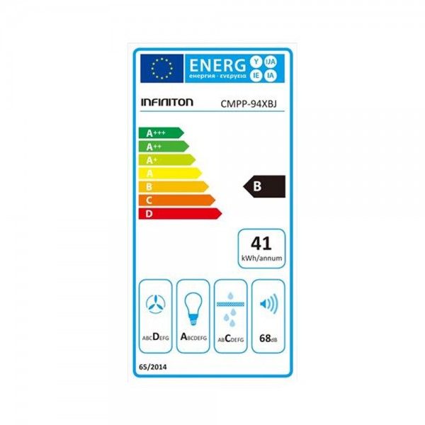 Exaustor de Parede INFINITON CMPP-94XBJ Exaustor de Parede INFINITON CMPP-94XBJ