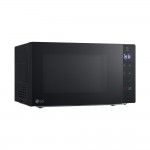 Micro-Ondas sem Grill LG MS2032GASB