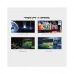TV SAMSUNG 85" TMR85R85HAUXXC (Micro RGB - 4K - Smart TV - 216 cm)